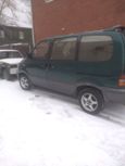    Nissan Serena 1995 , 250000 , 