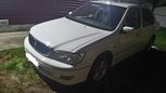  Toyota Vista 2002 , 330000 , 