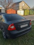  Ford Focus 2005 , 200000 , 