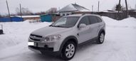 SUV   Chevrolet Captiva 2008 , 750000 , 