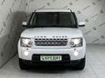 SUV   Land Rover Discovery 2012 , 1499000 , 