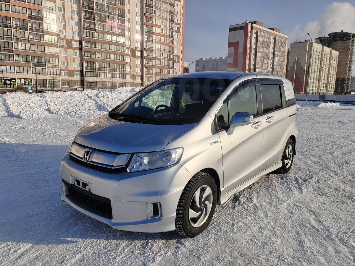 Решетка Радиатора Хонда Фрид Спайк Купить