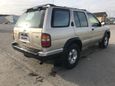 SUV   Nissan Pathfinder 1997 , 280000 , 