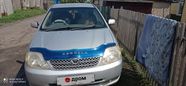  Toyota Corolla 2001 , 345000 , 