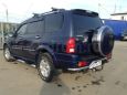 SUV   Suzuki Grand Vitara XL-7 2005 , 599000 , 