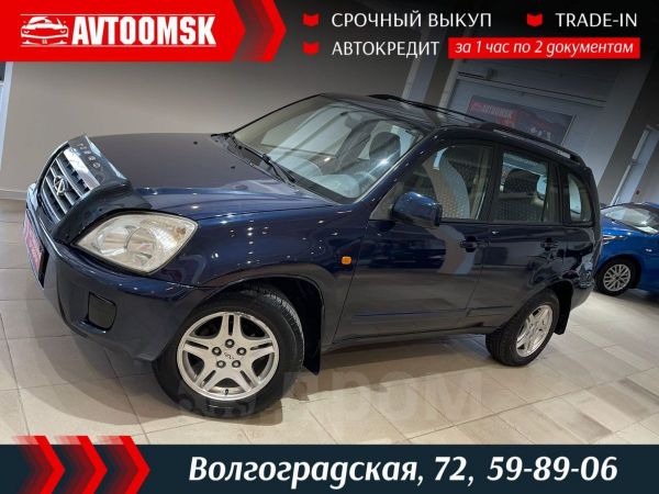Купить Чери Тигго В Омске Бу