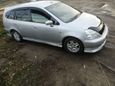    Honda Stream 2001 , 285000 , 