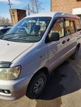    Toyota Town Ace Noah 1987 , 330000 , 