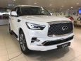 SUV   Infiniti QX80 2018 , 4960000 , 