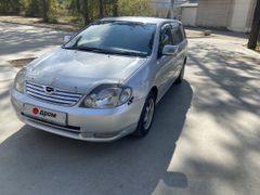 Corolla Fielder 2003 Silver спереди