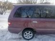    Nissan Presage 1999 , 320000 , 