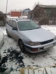  Toyota Caldina 1996 , 145000 , 