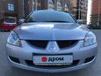  Mitsubishi Lancer 2004 , 355000 , 