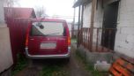    Honda Stepwgn 1998 , 230000 , 