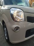  Nissan Moco 2014 , 395000 , 