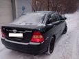  Toyota Corolla 2003 , 275000 , 