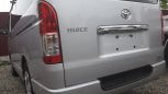    Toyota Hiace 2014 , 1250000 , 