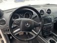 SUV   Mercedes-Benz GL-Class 2012 , 1950000 , 