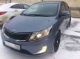  Kia Rio 2014 , 660000 , 