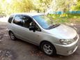    Toyota Corolla Spacio 2000 , 285000 , 