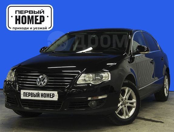  Volkswagen Passat 2007 , 457000 , 