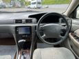  Toyota Mark II Wagon Qualis 1998 , 225000 , 