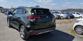 SUV   Honda Vezel 2014 , 1197000 , 