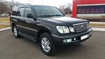 SUV   Lexus LX470 2003 , 1050000 , 