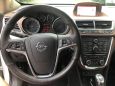 SUV   Opel Mokka 2015 , 1100000 , 