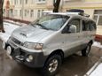    Hyundai Starex 2002 , 450000 , 