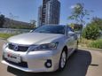  Lexus CT200h 2011 , 1100000 , 