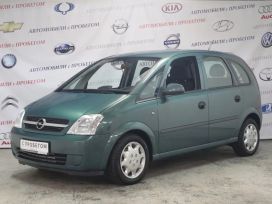 Opel Meriva 2005 , 215000 , 