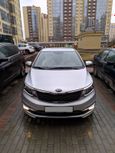  Kia Rio 2017 , 695000 , 