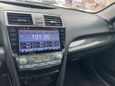  Toyota Camry 2007 , 690000 , 