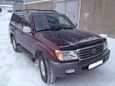 SUV   Toyota Land Cruiser 1999 , 799000 , 