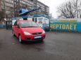    Ford C-MAX 2006 , 359000 , 