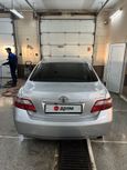  Toyota Camry 2011 , 1150000 , 