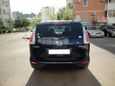    Mazda Premacy 2007 , 550000 , 