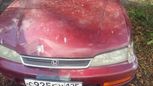  Honda Accord 1996 , 115000 , 