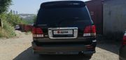 SUV   Toyota Land Cruiser Cygnus 2003 , 1400000 , 