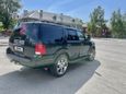 SUV   Ford Expedition 2004 , 1290000 , 