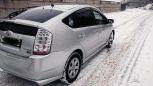  Toyota Prius 2008 , 495000 , 