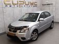  Kia Rio 2010 , 395000 , 