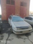  Toyota Caldina 1997 , 150000 , 