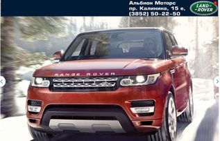 SUV   Land Rover Range Rover Sport 2014 , 4030000 , 
