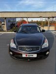 SUV   Infiniti EX37 2010 , 900000 , 