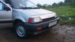  Honda Civic Shuttle 1987 , 120000 , --