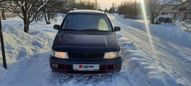    Mitsubishi Space Wagon 1995 , 75000 ,  