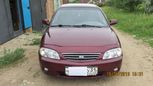 Kia Spectra 2008 , 320000 , 