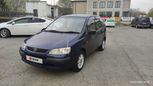    Toyota Corolla Spacio 1985 , 340000 , 